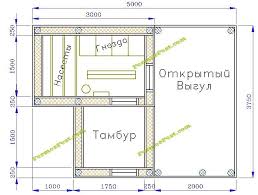 зимний курятник на 10 кур своими руками чертежи фото Kuryatnik Svoimi Rukami Na 20 Kur Zimnij 21 Tys Izobrazhenij Najdeno V Yandeks Kartinkah Kuryatnik Kuryatniki Malenkie Kuryatniki
