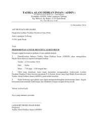 Related posts to dewan shah alam seksyen 7. Surat Sewa Dewan