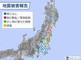 地震予測検証 / 防災情報 hazard lab; ç¦å³¶çæ² éåº¦6å¼·ã®å°éã§æ°è±¡åºä¼è¦ æ±æ¥æ¬å¤§éç½ã®ä½é ã¦ã§ã¶ã¼ãã¥ã¼ã¹