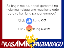Pin On Ama Education System