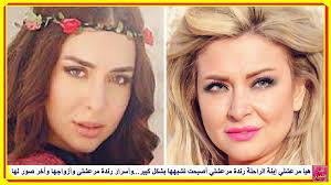 هيا مرعشلي إبنة الراحلة رندة مرعشلي أصبحت تشبهها بشكل كبير وأسرار رندة مرعشلى وأزواجها وأخر صور لها https www youtube com watc fashion crown crown jewelry