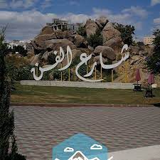 ديكورات حدائق قصور , ديكورات خضراء لحدائق القصور , اشجار حدائق صور نباتات , صور من الطبيعه , صور اشجار, صور رائعه من الطبيعه. Tripadvisor Ø´Ø§Ø±Ø¹ Ø§Ù„ÙÙ† Ø¬Ù…ÙŠÙ„ Ø¬Ø¯Ø§ Ù…Ù…Ø´Ù‰ ÙˆØ¬Ù„Ø³Ø§Øª ÙˆÙƒØ§ÙÙŠÙ‡Ø§ Ø§Ù„Ø´Ø§Ø±Ø¹ ÙƒÙ„Ù‡ Ø£Ø´Ø¬Ø§Ø± ÙˆÙˆØ±ÙˆØ¯ ÙˆØ²Ù‡ÙˆØ± Ø§Ù†ØµØ­ÙƒÙ… Ø¨Ø²ÙŠØ§Ø²ØªÙ‡ ØµÙˆØ±Ø© Ø£Ø¨Ù‡Ø§ Ø¹Ø³ÙŠØ±