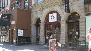 Maybe you would like to learn more about one of these? Yoga To The People 12 St Marks Place New York Ny 10003 On 4urspace Retail Profile