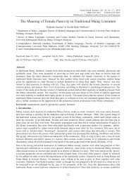 Thus queries that have very deeply nested structures are possible. Pdf The Meaning Of Female Passivity In Traditional Malay Literature
