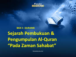 Pada jenjang ini penyandaran pada hafalan lebih banyak daripada penyandaran pada tulisan. Sejarah Penulisan Dan Pembukuan Al Quran Zaman Sahabat