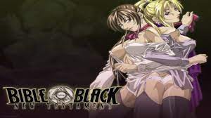 Watching For The Plot: Bible Black New Testament (2004) - YouTube