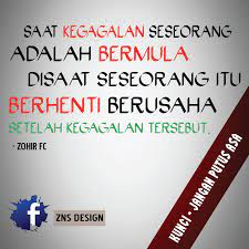 Kita sering gagal untuk menguasai. Zns Design Dimanakah Bermulanya Kegagalan Kita Ada Orang Cakap Saat Gagal Merancang Tapi Sekurang Kurangnya Kita Berusaha Facebook