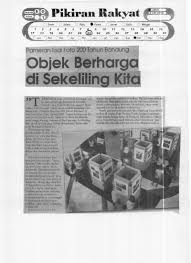 Bagaimana sikap kepemimpinan ibu rt dalam bacaan itu? Subtema 1 Pemimpin Di Sekitarku