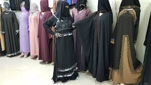 Arabian burka design ইর ন ব রক ব জ র যম ন ফ উচ র প র ক ঢ ক ব ল দ শ. Abaya Designs 44 Pearls Girls Indian Abaya Pearls Girls Pakistani Abaya Trends Dubai Youtube