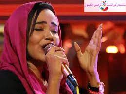 اسمع وحمل اغنية مراسي الشوق من اغاني عصام محمد نور مجانا عبر موقع اغاني سمعنا. Ù…Ù†ØªØ¯ÙŠ Ø¹ÙˆØ§Ù…Ø© Ù…Ø±Ø¢Ø³ÙŠ Ø§Ù„Ø´ÙˆÙ‚ Ù…Ù† Ø£Ø¬Ù€Ù€Ù€Ù„ Ø­Ø¨Ù€Ù€Ù€Ù€Ù€ÙŠ Facebook