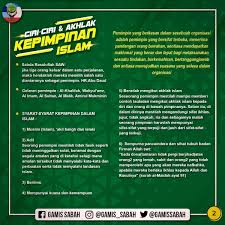 Check spelling or type a new query. Gamis Sabah Mediagamissabah Ciri Ciri Dan Akhlak Facebook