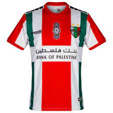 Maybe you would like to learn more about one of these? Palestino Shirt Jersey On Sale