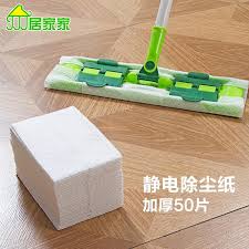 Electrostatic Dust Wipe Clean Paper Plates Disposable Wet And Dry Electrostatic Dust Mop Paper 50 Cleaning Wipes Cleaning Clothes Dust Mop