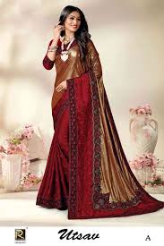 RONISHA SAREE BY USTAV SILK IMPORTED LYCR FABRICS FANCY WORK DESIGNER SAREE  WHOLESALE CATALOG