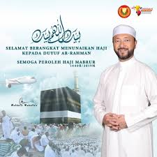 Ibadah puasa yang harus kita kejar dibulan puasa, karena pahala cukup besar dibulan ramadhan, maka berbanyaklah beramal dibulan nan suci ini, berbanyaklah bersedekah dibulan ramadhan, sering. Selamat Menunaikan Ibadah Haji Mukhriz Mahathir Mmfc News Portal