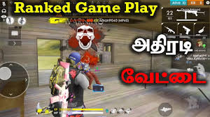 Enjoy the game on a big screen. Best Attacking Ranked Game Play Free Fire Tricks Tips Tamil Gaming Tamizhan Youtube