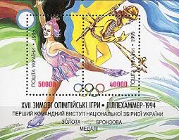 В родной днепр фигуристка не приезжает. Oksana Sergeevna Bayul