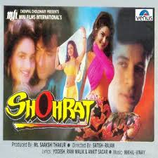 Aaj Kal Lagta Nahin Dil Lyrics In Hindi Shohrat Aaj Kal Lagta Nahin Dil Song Lyrics In English Free Online On Gaana Com Home movies stars singles categories roles evergreen shayaris quiz. aaj kal lagta nahin dil lyrics in hindi