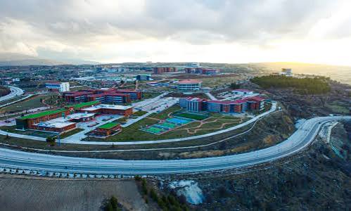 MAKÜ, Times Higher Education Dünya üniversite sıralamalarında