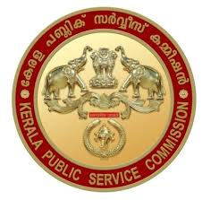 Kerala PSC Recruitment 2026