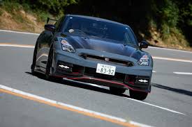 Image result for Deep Blue 1983 Nissan