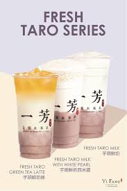 Yi Fang Introduces Its Fresh Taro Series Drinks Clickthecity