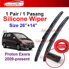 Cara ganti wiper belakang perodua. Oem 100 Silicone Car Wiper Windshied Usa Technology Wiper Blade Proton Exora 2009 Present Auto Accessories On Carousell