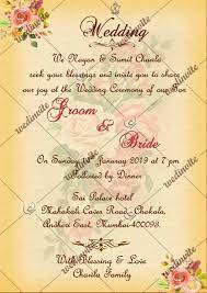 Trendy Invite Wedding Invitation Card Wording Wedding Cards Invitations