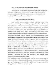 May 8 2013 at 1239 am. Pidato Terima Kasih Guru