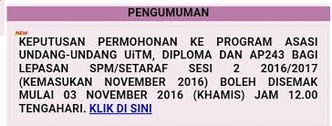 Dec 15, 2017 · permohonan rayuan keputusan uitm 2020. Uitm Seri Iskandar Infopelajar2u Ø¹Ù„Ù‰ ØªÙˆÙŠØªØ± Semakan Keputusan Intake Dalaman Uitm Diploma Pradiploma Ap243 Asasi Undang Undang Sesi Nov Boleh Disemak Mulai 3 Nov 12 Tengah Hari Https T Co 70y4fgakx0 ØªÙˆÙŠØªØ±