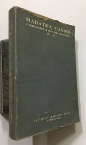 Mahatma Gandhi. Correspondence With The Government 1944-47: CONDITION - Used/ Good. BINDING - Softcover. (1959) 1st Edition | Prabhu Book Exports