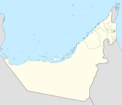 The united arab emirates (also the uae or the emirates) is a middle eastern country situated in the southeast of the arabian peninsula in southwest asia on the persian gulf, comprising seven emirates: Ø«Ù‚Ø§ÙØ© Ø£Ù… Ø§Ù„Ù†Ø§Ø± ÙˆÙŠÙƒÙŠØ¨ÙŠØ¯ÙŠØ§