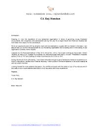 Jul 14, 2021 · your cover letter's format won't win you the job, but it can lose you the job if done haphazardly. Freshers Cover Letter Examples July 2021