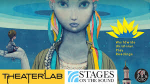 Ukrainian Theatre Benefit