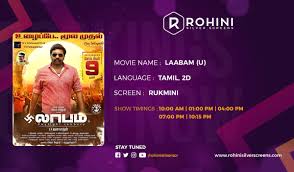 Certain films offer a tentative vibe ahead of its release. Olvr3bwqevnucm