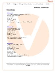 Solving Simple Problems Based On Quadratic Equations Solutions For Icse Board Class 10 Mathematics Concise Selina Publishers