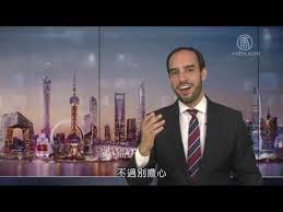 香港人走上街头 中国解密 youtube