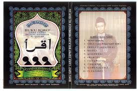 Buku iqro dibagi ke dalam 6 jilid. Buku Iqro 1 6 Pdf Cara Cepat Belajar Membaca Al Qur An Karya Kh As Ad Humam Free Download Alif Mh