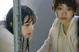 Her mother is japanese and her father is british. Zero Fatal Frame Film Ayami Nakajo And Aoi Morikawa Survivors Genkinahito
