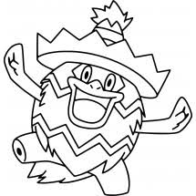 This section, or a part of it, has been transcluded from professor kukui; Pokemon Beginning With L Coloring Pages Free Printable Coloring Pages