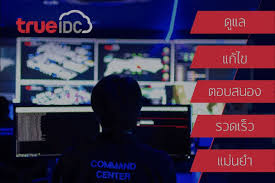 As no active threats were reported recently by users, trueidc.com.mm is. True Idc Videos Facebook