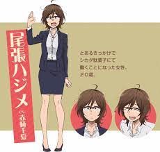 New Dagashi Kashi 2 Promo Introduces New Character Hajime Owari Anime Akasaki Kashi