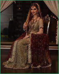 Elan Bridal Dresses Prices India Wedding Dress Bridal Outfits Bridal Dresses
