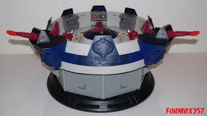 Also featured is an array of incredible new ninja. 1986 Cobra Terror Drome G I Joe Review Youtube