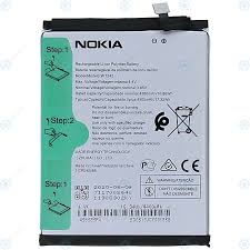 BATERIA para NOKIA 6124 classic ACCU ...