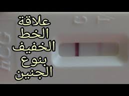 We did not find results for: Ø¸Ù‡ÙˆØ± Ø®Ø· ÙˆØ§Ø¶Ø­ ÙˆØ®Ø· Ø®ÙÙŠÙ ÙÙŠ ØªØ­Ù„ÙŠÙ„ Ø§Ù„Ø­Ù…Ù„ Ø§Ù„Ù…Ù†Ø²Ù„ÙŠ Thabyan Com