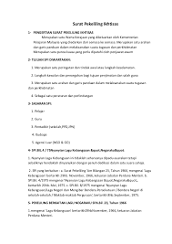 Related posts to contoh karangan surat rasmi memohon kebenaran menggunakan dewan. Surat Pekeliling Ikhtisas 1