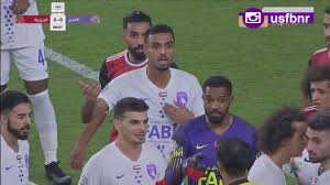 فاز نادي العين الإماراتي على الترجي التونسي بثلاثة أهداف دون رد، مساء اليوم السبت، في مباراتهما ضمن الدور الثاني لكأس العالم للأندية، والتي جرت على ستاد هزاع بن زايد بمدينة. Ù…Ø¨Ø§Ø±Ø§Ø© Ø§Ù„Ø¹ÙŠÙ† Ùˆ Ø§Ù„Ø¬Ø²ÙŠØ±Ø© ÙƒØ§Ù…Ù„Ø© Ø¯ÙˆØ±ÙŠ Ø§Ù„Ø®Ù„ÙŠØ¬ Ø§Ù„Ø¹Ø±Ø¨ÙŠ 01 11 2019 Youtube