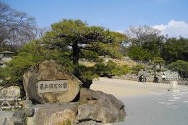 Akashi Park And Akashi Castle Hyogo Japan Travel Find out more with this detailed interactive online map of akashi provided by google maps. akashi park and akashi castle hyogo
