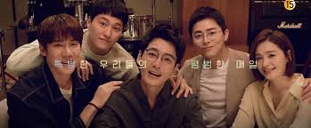 Here is some good news for korean movie lovers. Shurch Com 3 Reasons To Look Forward To The Upcoming Return Of Hospital Playlist With Season 2